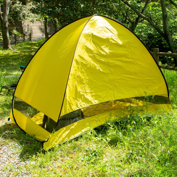 楽天市場 ワンタッチ サンシェルター シェード テント ワンタッチテント サンシェード 折りたたみ 収納袋 2m 1 2m 1 3m 2 3人用 メッシュ 日よけ 日除け Uvカット 折り畳み アウトドア キャンプ 海水浴 ポップアップテント ビーチテント ｍ ｚｎｅｔ