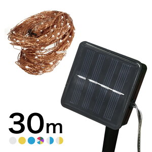 NX}X t C~l[V \[[ LED C[ 30m 300 h z 6F WG[Cg fR[VCg C[C~ c[ O  CeA Ɩ WG