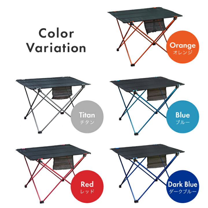 16円 激安挑戦中 Naturehike 折り畳みテーブル アルミ製 テーブルタップ 超軽量 コンパクト 防水 耐熱 キャンプ q アウトドア 収納バッグ付