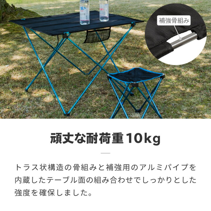 16円 激安挑戦中 Naturehike 折り畳みテーブル アルミ製 テーブルタップ 超軽量 コンパクト 防水 耐熱 キャンプ q アウトドア 収納バッグ付