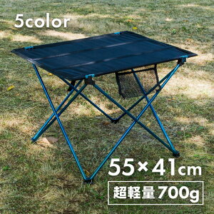 キャンプ テーブル おしゃれの人気商品 通販 価格比較 価格 Com