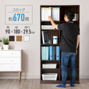 {I e 90cm ^ s29.5cm ȃXy[X I8 ŒI2 ubNVFt I  CD DVD Q[\tg Ў[ [I ]|h~ i` zCg