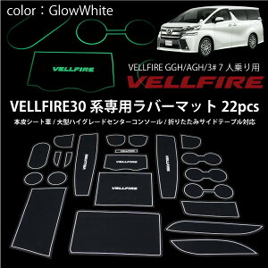 Ft@CA 30n S o[}bg hA|Pbg 22pcs ÈłŌ F h~ h~ S}bg ~ 7lp hXAbv JX^p[c