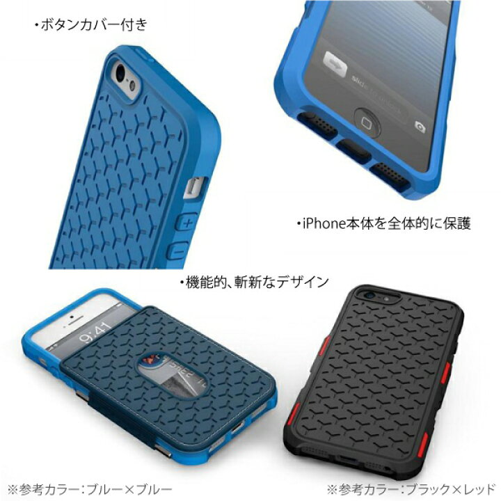 楽天市場】iphone5 ケース iPhone5sケース シリコンケース アイフォン5 
