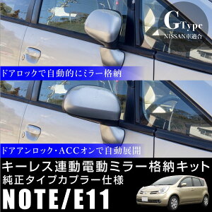 jbT m[g E11 hA~[ i[Lbg I[ggN^u L[XA hAbNA ACCA TCh~[ d~[ I[g~[ J t p[c