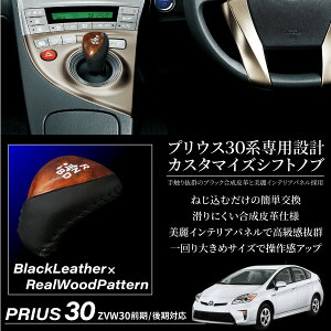 vEX 30n O  Vtgmu U[ ؖ  Vtgo[ uEEbh ZVW30  p[c Ή