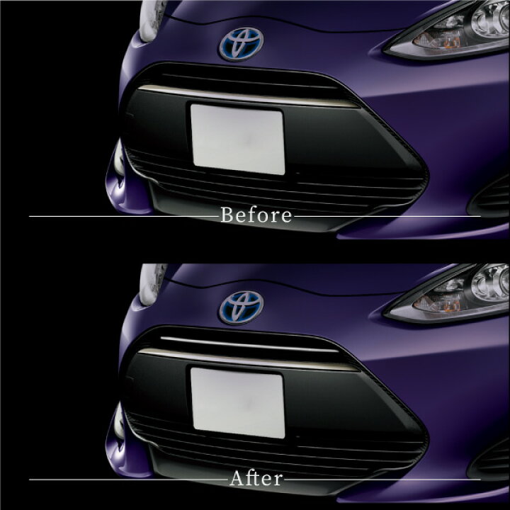 楽天市場 トヨタ アクア 後期 専用 Nhp10系 フロントグリル ガーニッシュ 1pcs ステンレス 新型aqua 簡単貼り付け グリル 外装 エアロ カスタム ドレスアップ パーツ 対応 ｍ ｚｎｅｔ