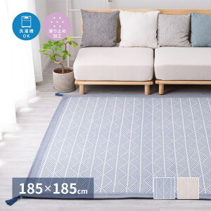 O}bg J[ybg Ch O 􂦂 I[V[Y ~ߕt E^ NbV 185×185cm  VRf GXjbN AWA Be[W zbgJ[ybgΉ g