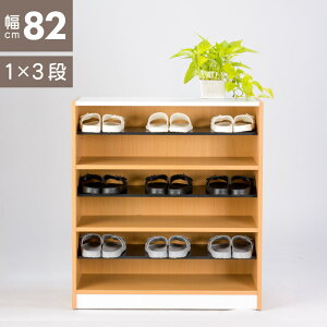 V[YbN ʔ XbpbN X ȃXy[X 3i 1   [ I[vbN V[Y{bNX V[YbJ[ Lrlbg C ItBXƋ X Ɩp 