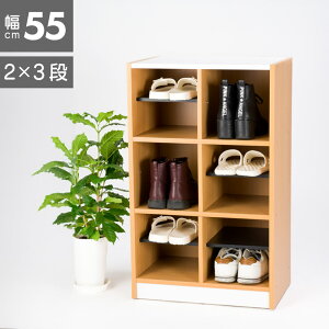 V[YbN ʔ XbpbN X ȃXy[X 3i 2   [ I[vbN V[Y{bNX V[YbJ[ Lrlbg C ItBXƋ X Ɩp 