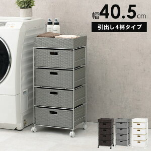 h[`FXg 40.5cm 4i [ o LX^[t V قڊi Tj^[`FXg h[bN h[oXPbg  hf Ԏ[ ʏ Lb` g