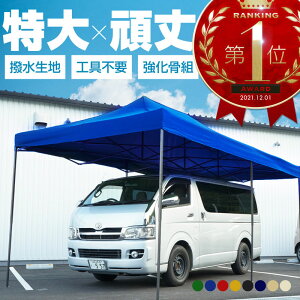 ^[veg 3m×6m ^b` ^  t[ 6F Hsv ^eg `    F  F  AEghA Lv o[xL[ Cxg Î t  ϐ wZ 