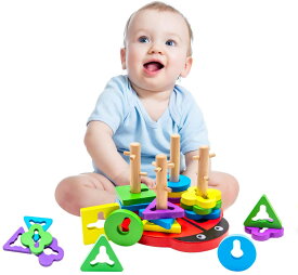 知育玩具 モンテッソーリ パズル 型はめ はめこみ 形合わせ カラフル ビートル 脳活性化 幾何認知 認知症予防 幼児 ブロックおもちゃ 出産祝い 誕生日プレゼント　 1歳 2歳 3歳 4歳 5歳やりたい放題