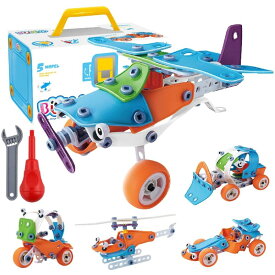 組み立ておもちゃ 工作キット 車 飛行機 おもちゃ 男の子 変形車 DIY 132ピース 立体パズル 知育玩具 誕生日 プレゼント 片付け 簡単 収納ボックス付き