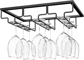 グラスホルダー ワイン ワイングラスハンガー 吊り下げ ワイングラスラック ワイヤー 3連 ワイングラス置き ワイングラス収納 ワイングラス乾燥/水切り 収納口幅:8.89cm 適用グラスフットの幅:4-9cm