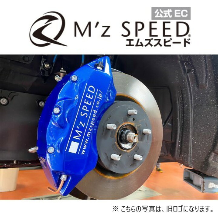 楽天市場】車種専用 ブレーキキャリパーカバー FRP製 ベーシックカラー 