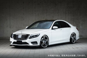 [ZfXxc SNX W222 S300h]vVAu[ tgETChEAZbgyhizGYXs[h M'z SPEED mzspeed Op[c JX^ GAp[c {fBLbg hXAb