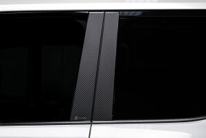 [���N�T�X GX550 version L]�s���[�p�l�� (AES��)�y�J�[�{�����u���b�N�d�l�z�G���Y�X�s�[�h M'z SPEED mzspeed �O���p�[�c �J�X�^�� �G�A���p�[�c �h���X�A�b�v