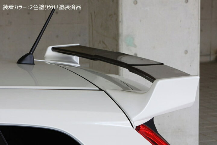 楽天市場】[ホンダ フィット GP5 GK3 GK5]グラマラスライン リア  