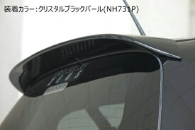 楽天市場 Ge8 フィット カスタムの通販