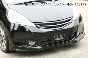 [z_ tBbg GE6 GE7 GE8 GE9 GP1 ]X}[gC tgn[tX|C[yhi/hϕizGYXs[h M'z SPEED mzspeed Op[c JX^ GAp[c {fBLbg hX