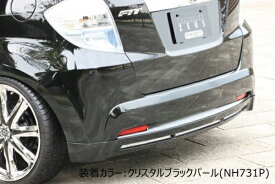 楽天市場 Ge8 フィット カスタムの通販