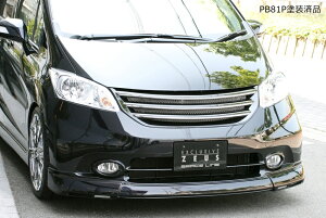 スポイラー フリード 車用エアロパーツ 通販 価格比較 価格 Com