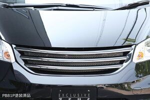 パーツ フリード ホンダ 車用エアロパーツ 通販 価格比較 価格 Com