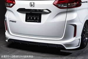 エアロ フリード 車用エアロパーツ 通販 価格比較 価格 Com