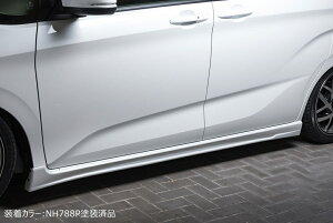 パーツ フリード ホンダ 車用エアロパーツ 通販 価格比較 価格 Com