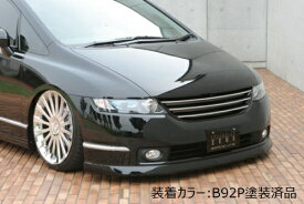 楽天市場 オデッセイ Rb1 後期 フロントスポイラー 外装 エアロパーツ パーツ 車用品 車用品 バイク用品の通販