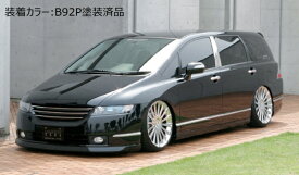 楽天市場 オデッセイ Rb2 フロントグリルの通販