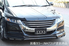 楽天市場 オデッセイ Rb3 フロントスポイラー 外装 エアロパーツ パーツ 車用品 車用品 バイク用品の通販