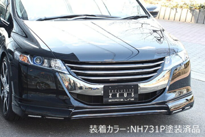 楽天市場】[ホンダ オデッセイ RB3 RB4]グレースライン フロントグリル 