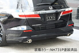 楽天市場 オデッセイ Rb3 ドレスアップの通販