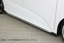 楽天市場】オデッセイ rb2（サイドステップ｜外装・エアロパーツ 