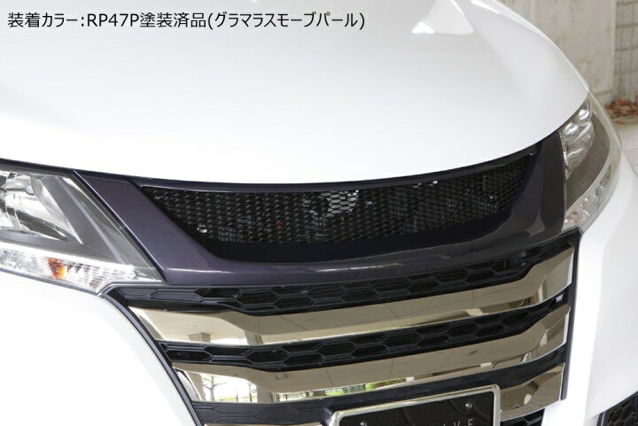 楽天市場】[ホンダ オデッセイ アブソルート/G/B/G・EX RC1 RC2 RC4 