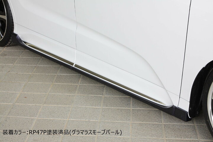 楽天市場】[ホンダ オデッセイ アブソルート RC1 RC2 RC4]グレース 