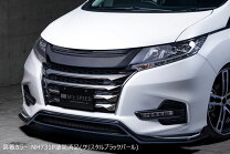 楽天市場】オデッセイ RB1（フロントスポイラー｜外装・エアロパーツ 