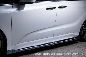 楽天市場 Rc1 オデッセイ カスタム 外装 エアロパーツ パーツ 車用品 車用品 バイク用品の通販