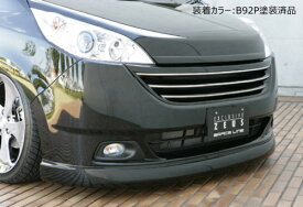 楽天市場 ステップワゴンrg フロントスポイラー 外装 エアロパーツ パーツ 車用品 車用品 バイク用品の通販