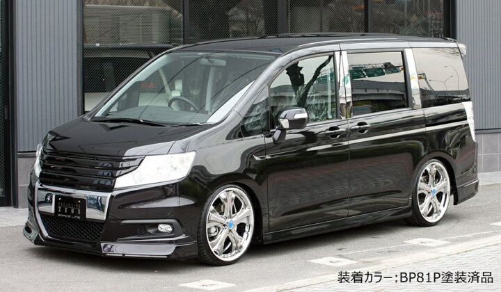 楽天市場】[ホンダ ステップワゴンスパーダ RK5 RK6 前期]グレース 