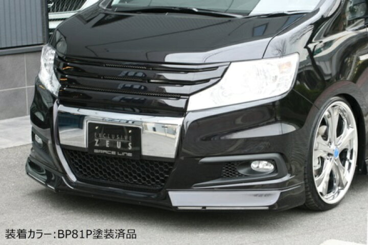 楽天市場】[ホンダ ステップワゴンスパーダ RK5 RK6 前期]グレース  