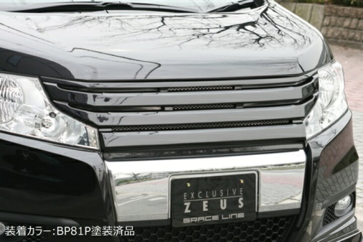 楽天市場】[ホンダ ステップワゴンスパーダ RK5 RK6 前期]グレース 