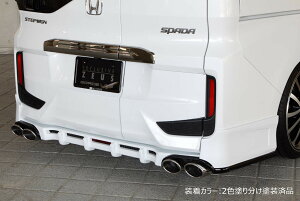 [z_ XebvSXp[_ RP3 RP4 O]O[XC AA_[X|C[yhi/hϕizGYXs[h M'z SPEED mzspeed Op[c JX^ GAp[c {fBLbg h