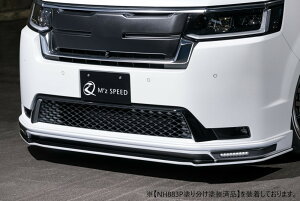 [�z���_ �X�e�b�v���S���X�p�[�_ RP6 RP7 RP8]�O���[�X���C�� �t�����g�n�[�t�X�|�C���[�yAES���z�G���Y�X�s�[�h M'z SPEED mzspeed �O���p�[�c �J�X�^�� �G�A���p�[�c �{�f�B�L�b�g �h���X�A�b�v