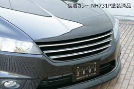 楽天市場 ホンダ ストリーム フロントグリル Rn6 9 前期の通販