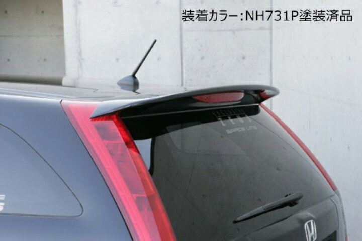楽天市場】[ホンダ ストリーム RN6 RN7 RN8 RN9 前期]グレースライン 