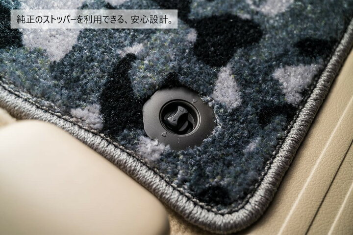 楽天市場】車種専用フロアマット 日本製 JB64W ジムニー JB74W