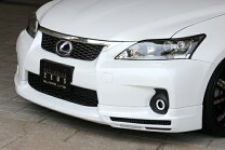 楽天市場】レクサス ct200h（フロントスポイラー｜外装・エアロパーツ 